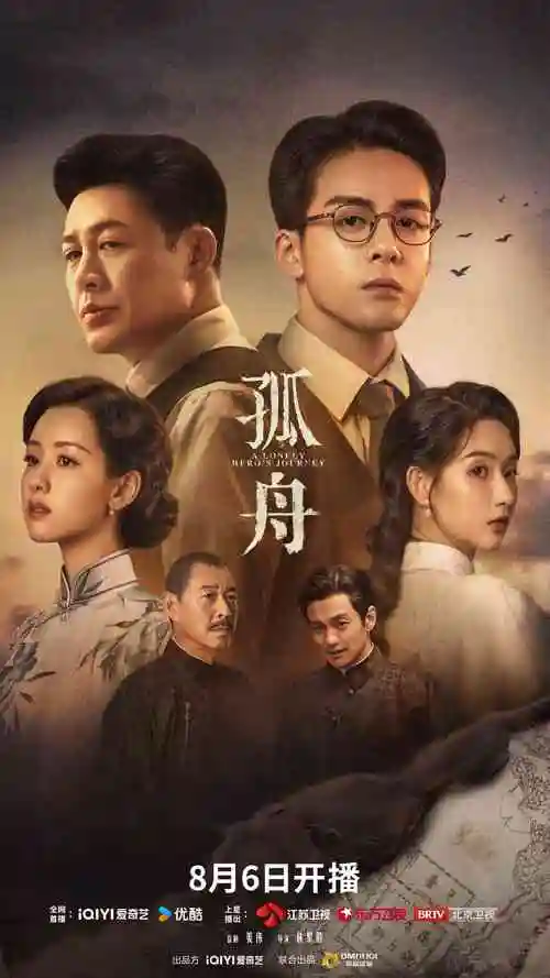 欧美视频二区条目潮汐台电报的封面图