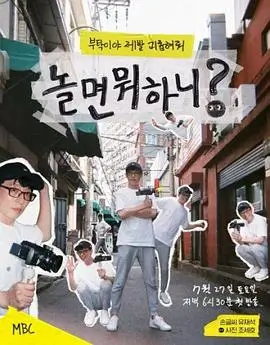 秋季档条目集中校订资讯配图